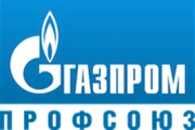 Газпром Профсоюз