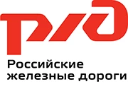 РЖД