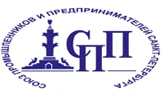 СПП