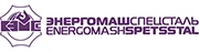 ЭнергоМашСпецСталь