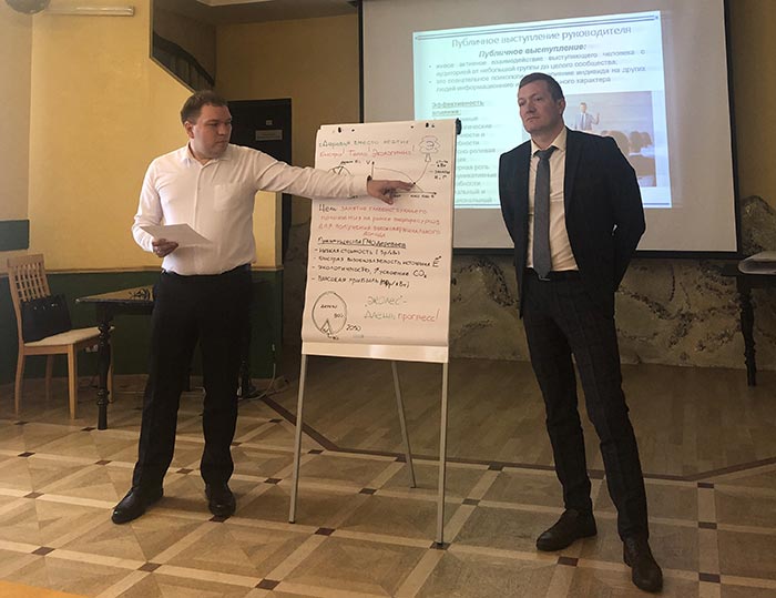Открытие программы профессиональной переподготовки для руководителей и ведущих специалистов ООО «Газпром трансгаз Чайковский» 14-18.04.2025