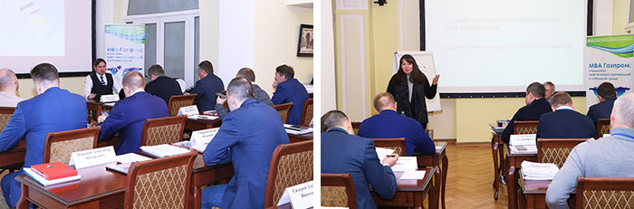 Завершен 2-й модуль программы «МВА Газпром – Управление нефтегазовой корпорацией в глобальной среде» 20-24.01.2025