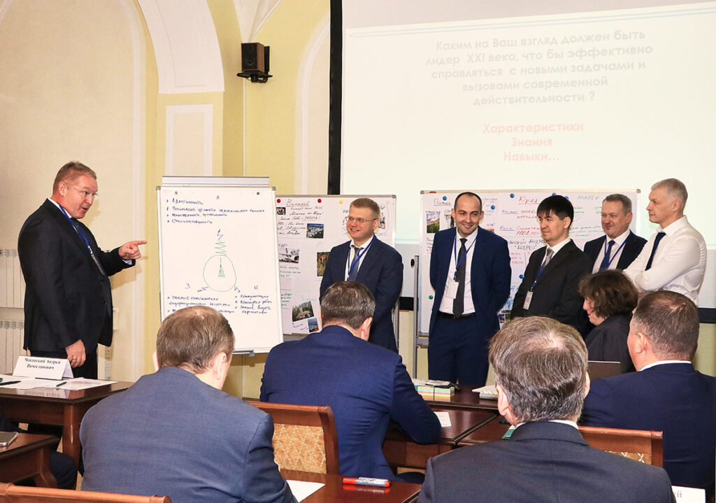 Завершен 1-й модуль программы «МВА Газпром – Управление нефтегазовой корпорацией в глобальной среде» 11-15.11.2024