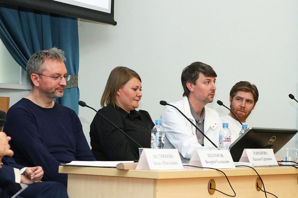 Итоги экспертной сессии «Инновационные бизнес-модели в индустрии гостеприимства»