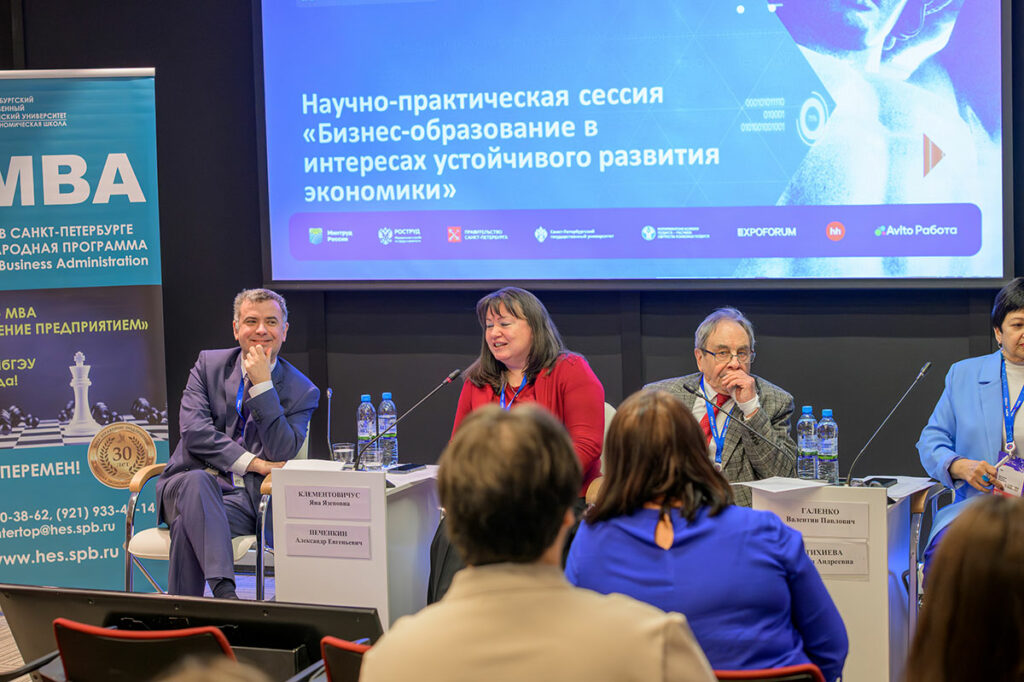 В адрес руководства ИДПО – «ВЭШ» поступило благодарственное письмо из Комитета по труду и занятости населения