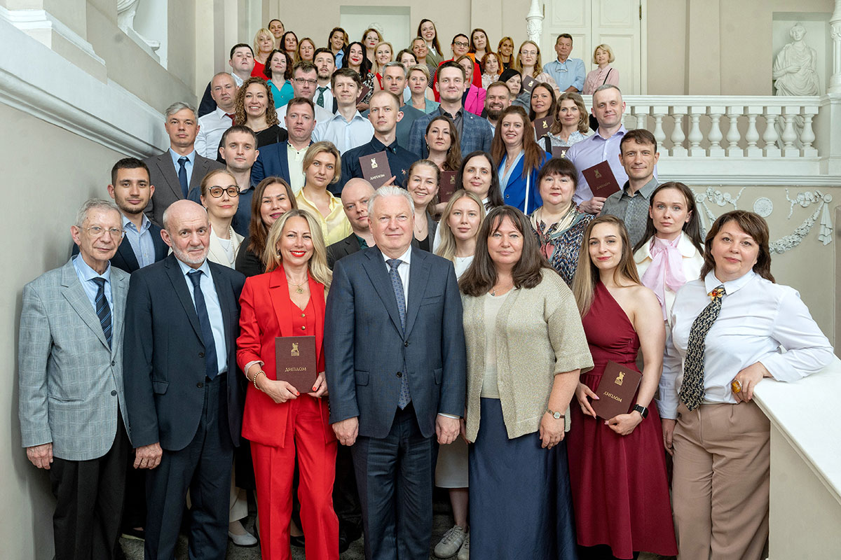 Выпуск 2026 г. программ профпереподготовки ВЭШ СПбГЭУ